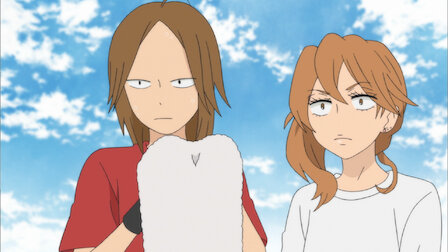 君に届け | Netflix