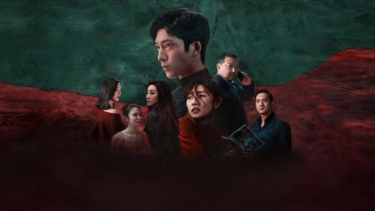 Watch | Netflix