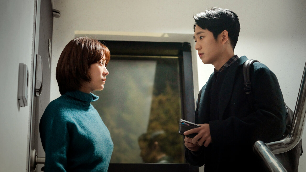 One Spring Night | Sitio oficial de Netflix