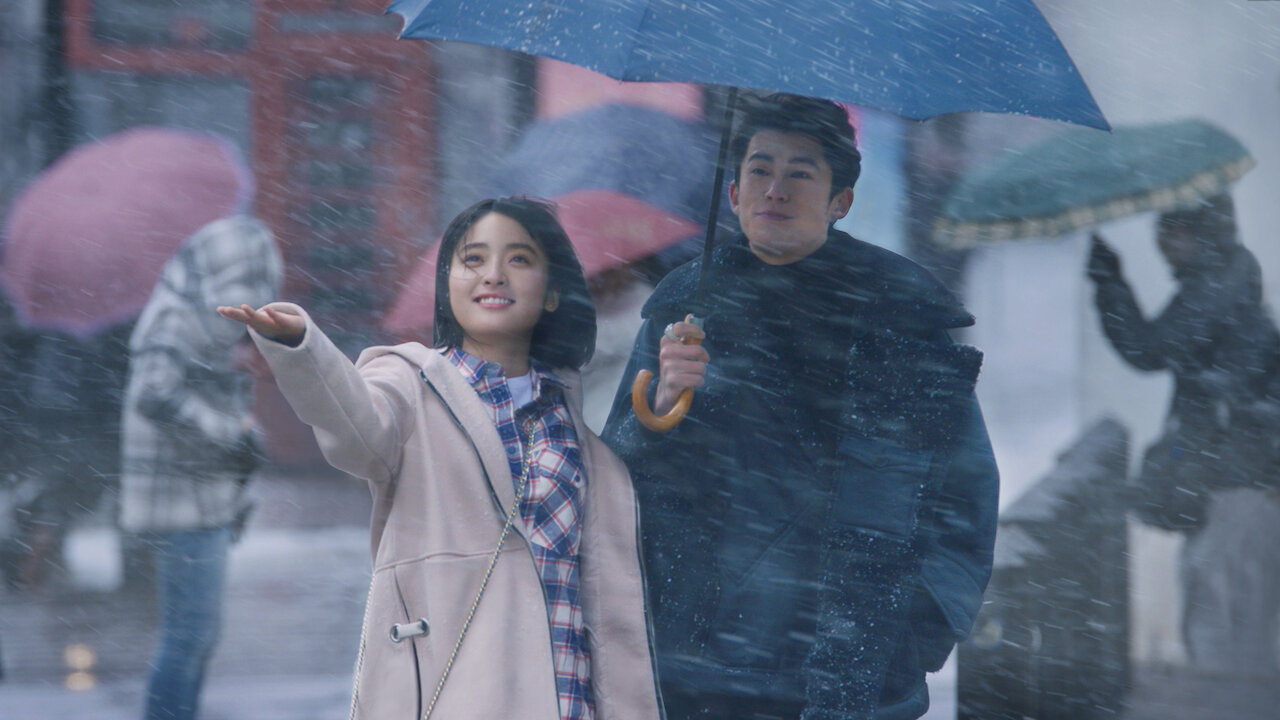 Watch Meteor Garden Netflix Official Site